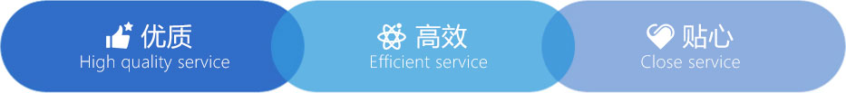 吉林省誠(chéng)達(dá)環(huán)?？萍加邢薰?>
            </div>
                        <div   id=